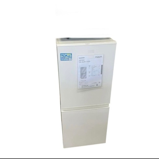2021年製　AQUA AGD-136W 冷蔵庫 136L ホワイト 2021年製 AQUA AGD-136W 冷蔵庫 136L ホワイト