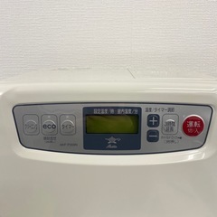 【ご来店限定】＊ アラジン 石油ストーブ　2015年製＊1120-7の画像