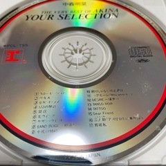 中森明菜　CD ベストの画像