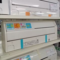 ★リユースのサカイつくば店★TK7358 富士通 エアコン AS-C221L-W 2.2kw 21年製 室内機分解洗浄  【リユースのサカイつくば店】の画像