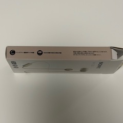 SONY ソニー　ワイヤレスイヤホン WI-C100:Bluetooth対応/25時間スタミナ/IPX4防滴/DSEE搭載 ベージュ WI-C100の画像