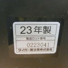 炊飯器 3合炊き タイガー 2023年製 メタルブラック JBS-B055 マイコン 黒 ブラック 札幌市 西野店の画像