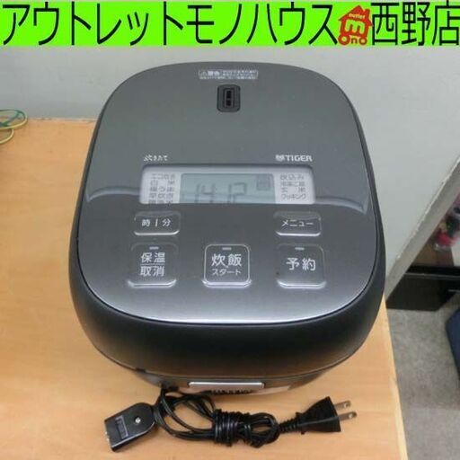 炊飯器 3合炊き タイガー 2023年製 メタルブラック JBS-B055 マイコン 黒 ブラック 札幌市 西野店
