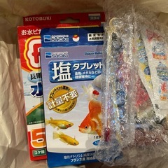 熱帯魚用水槽、ライト、他一式の画像