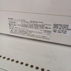 ★リユースのサカイつくば店★TK7359 SHARP エアコン AY-H22DKS 2.2kw 18年製 室内機分解洗浄  【リユースのサカイつくば店】の画像