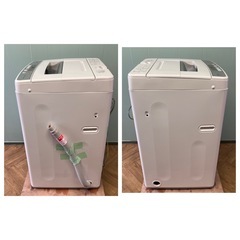 アクア 洗濯機 6kg 2020年製 AQW-S60H 一人暮らし向けの画像