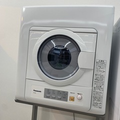 美原店 美品 Panasonic 除湿型 電気衣類乾燥機 NH-...