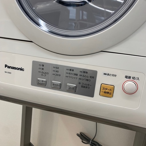 美原店 美品 Panasonic 除湿型 電気衣類乾燥機 NH-D503 2025年製 5.0kg 高年式　台座付き