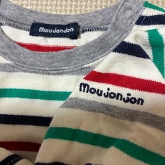 ベビー95㎝✨男女兼用✨日本製✨ムージョンジョン✨綿100%✨ベビー服✨秋冬服  の画像