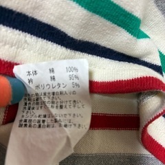 ベビー95㎝✨男女兼用✨日本製✨ムージョンジョン✨綿100%✨ベビー服✨秋冬服  の画像