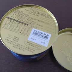 ディズニー空き缶　の画像