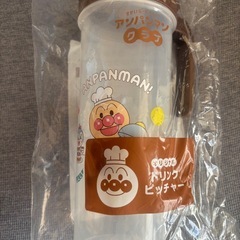 新品・未使用・未開封アンパンドリンクピッチャーの画像