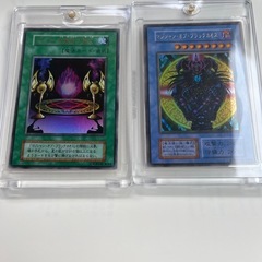 マジシャンオブブラックカオス/魔法使い族/ 遊戯王カード/初期ウルトラの画像