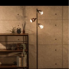 フロアランプ　ブラウンの画像