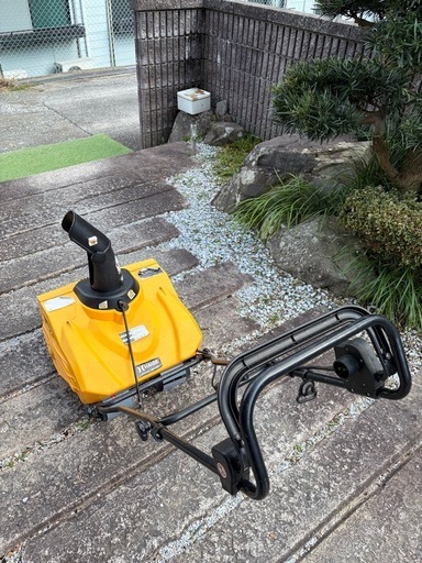 除雪機　最終値下げ