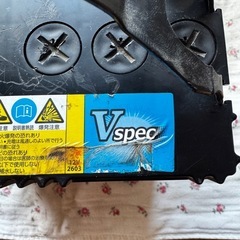 お話し中【バッテリー】40B19R ホンダライフなど（定型文には返信しません）の画像