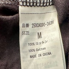 AZUL BY MOUSSY ブラック長袖Tシャツ Mの画像