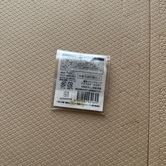 東京リベンジャーズ アクリルキーホルダー未開封の画像