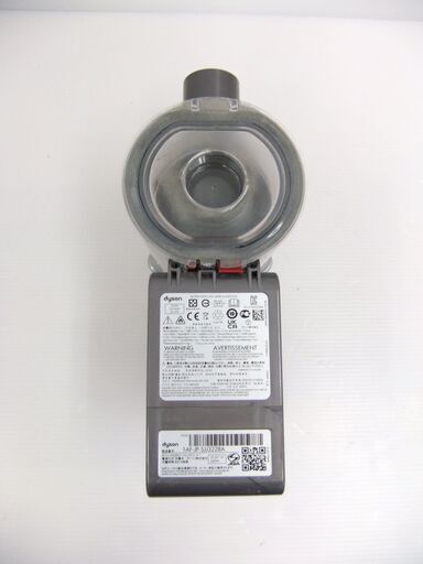 Dyson ダイソン V8 コードレスクリーナー SV25 掃除機 【中古】111301SA