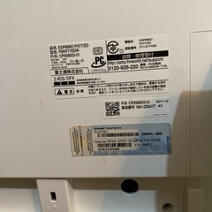 デスクトップパソコンの画像