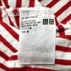 UNIQLO 赤白ストライプ 長袖Tシャツ Sの画像