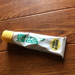 補修パテ　エポキシセットの画像