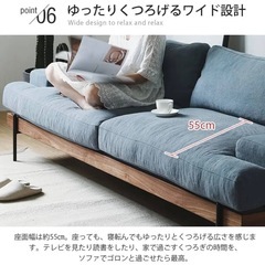 MUTUKI グレーソファの画像