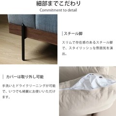 MUTUKI グレーソファの画像