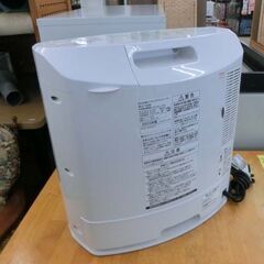 加湿セラミックファンヒーター 日立 HLC-123 2015年製 ホワイト 加湿 加湿機能付き 札幌市 西野店の画像