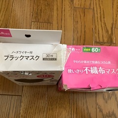 マスク　二箱の画像
