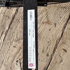 シルビア BRIDEシートレールの画像