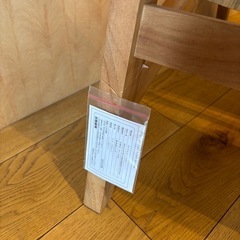 【関家具】★未使用★定価¥71,500　ノーウェアライクホーム タスカー ラタンチェアの画像