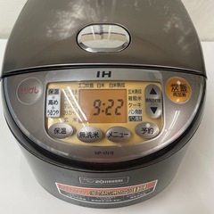 R217 ☀️ ZOJIRUSH IH炊飯ジャー 1升（10合）炊き 16年製 NP-VN18 ⭐ 動作確認済 ⭐ クリーニング済の画像