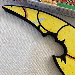 仮面ライダーガヴ DXザクザクチップススラッシャーの画像