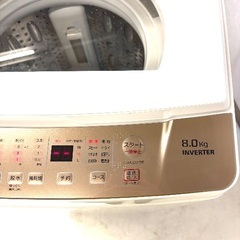 伊勢崎店【現状品】ji11-32 YAMADA SELECT 全自動電気洗濯機 YWM-TV80G1 8kg 2021年製の画像