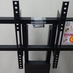 ハヤミ工産 自立式 テレビスタンド ～55v型対応 KF-950 寸法(約) W 700 × D 420 × H 843 mm の画像