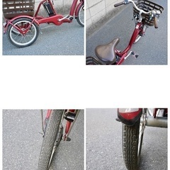 {受付中}🔴⭐️超特価⭐🔴 電動三輪車 ブリヂストン ラクットワゴン 電動アシスト 電動自転車 111701の画像