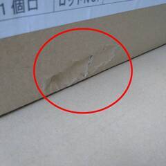 【割引・箱潰れ】LED付アクリルスタンド専用コレクションケース ロータイプ 幅83cm×奥行17cm×高さ39.4cm お客様組立品の画像