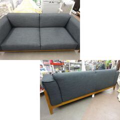 3人掛けソファ オットマン付き 幅197㎝ ダークグレー系 北欧風 ファブリックソファ カウチソファ 3シーター 西岡店の画像