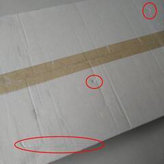 【割引・箱潰れ】LED付アクリルスタンド専用コレクションケース ロータイプ 幅83cm×奥行17cm×高さ39.4cm お客様組立品の画像