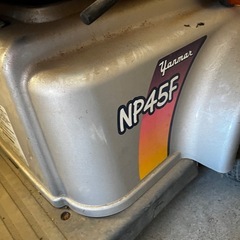 ヤンマー　NP45F セニアカー　シニアカーの画像
