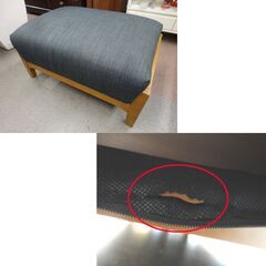 3人掛けソファ オットマン付き 幅197㎝ ダークグレー系 北欧風 ファブリックソファ カウチソファ 3シーター 西岡店の画像