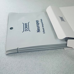 シートマスクシート フェイスパック 韓国コスメ27g×5枚 個包装 顔パックの画像