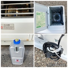 石油ファンヒーター　ダイニチ　ブルーヒーター　F W -3318KEE6　スノーホワイト 中古品の画像