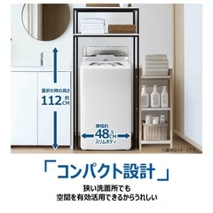 Haier 縦型洗濯機 5.5KGの画像