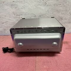 【Russell Hobbs】 ラッセルホブス オーブントースター 7740JP 2019年製 動作確認済み キッチン家電 シルバー A0868の画像