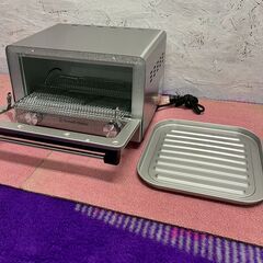 【Russell Hobbs】 ラッセルホブス オーブントースター 7740JP 2019年製 動作確認済み キッチン家電 シルバー A0868の画像