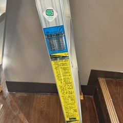 長谷川工業（Hasegawa）製のアルミ脚立「ファミリーステップ」 VA-90 ２段タイプ の画像