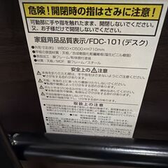 ナカバヤシ 折り畳みテーブル の画像