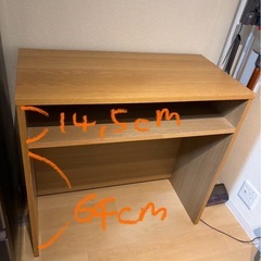 無印木製シェルフオーク材突板の画像